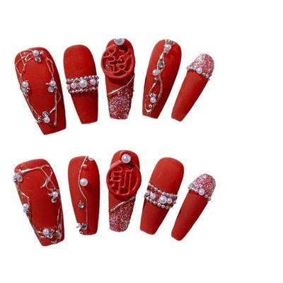 Handmade Nail Art, New Year's Design, Armor-Inspired, Fortune Red, Removable Artificial Nails (S)