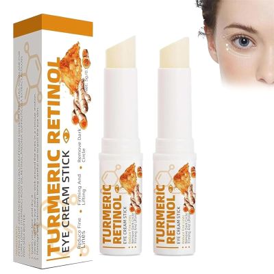 Lumistick Turmeric Eye Cream Balm Stick for Puffiness and Bags, Hydrating Under-Eye Care, 2 Pcs