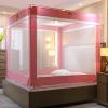 GLMGBP Mosquito Net Bed Tent Canopy, 3-Zip Doors, 360° Protection, Pink, 1.5 x 2 m view 2