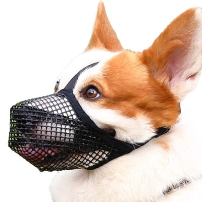 Dog Muzzle for Large Dogs, Anti-Bite Mesh, Breathable, Adjustable