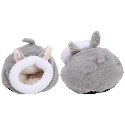 Pyhodi Cotton Warm Pet Nest