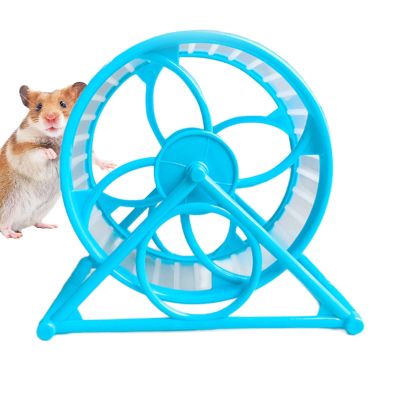 Small Pet Running Wheel