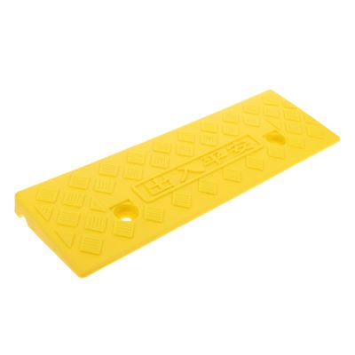 FRCOLOR Rubber Threshold Ramp, Non-Slip, Yellow, for Indoor Use