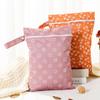 Treer 2-Pack Reusable Baby Diaper Wet Bags, 26 x 36 cm, Daisy Print view 1