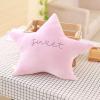 champracer Cuddly Pillow, Star/Cloud/Moon Shape, 50 cm, Pink Stars view 1