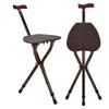 Folding Walking Stick Seat, Telescoping Tripod Cane Chair, Lightweight Height-Adjustable Mobility Aid for Seniors and People with Disabilities view 1