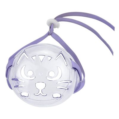 Kisangel Professional Cat Muzzle - Purple