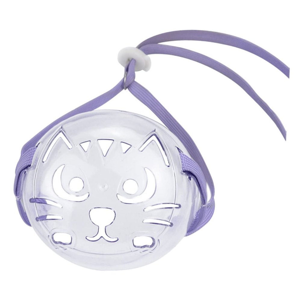Kisangel Professional Cat Muzzle - Purple