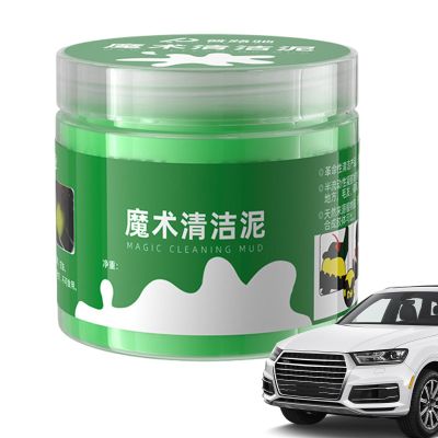 Mlllokfki Sticky Car Cleaner Slime