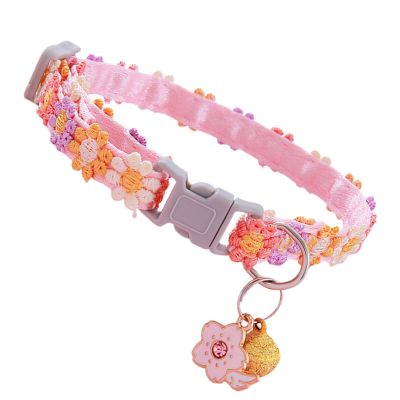 Cute Cat Collar