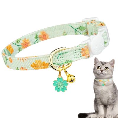 Breakaway Cat Collar with Flower Pendant
