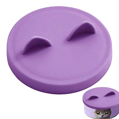 Silicone Pet Food Can Lids