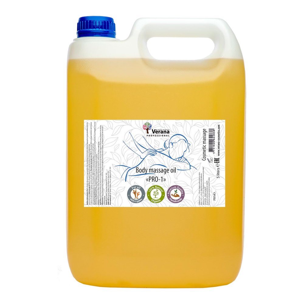 Verana PRO-1 Professional Massage Oil, Odorless, 100% Natural, Organic, Vegan, Universal, 5 L