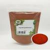 K T 250 g Mild Smoked Paprika Powder, Finely Ground view 1