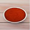 K T 250 g Mild Smoked Paprika Powder, Finely Ground view 2