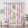 Halloween Ghost Boo Pink Blackout Curtains, 2-Piece Set, 137 x 117 cm view 1