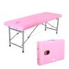 LHSJYG Foldable Professional Massage Table, Portable Beauty and Therapy Bed, 180 x 70 cm, Pink view 1
