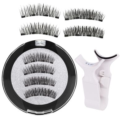 Reusable Magnetic Eyelashes for Women