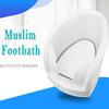 JOSBY Muslim Foot-Washing Whirlpool with Press-Activated Spray view 2