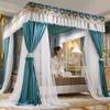 Princess Bed Canopy Net, Double-Layer Curtains, Freestanding, Blackout Curtains for King-Size Bed with Frame view 1