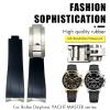 QTYQWC 20/21 mm Rubber Watch Band with Short Buckle for Daytona, Submariner, Oysterflex & Yacht-Master view 3