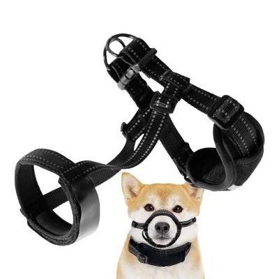 Adjustable Reflective Dog Muzzle