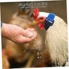 HANABASS 2-Pack Anti-Crowing Collar for Chickens view 4