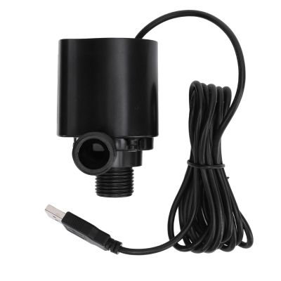 Brushless USB Submersible Fountain Pump for Aquariums