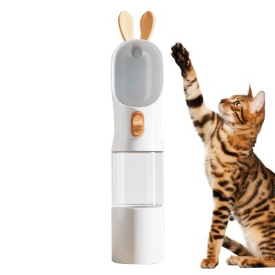 Jvjggag Pet Water Bottle with Food Container
