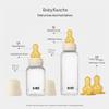 BIBS Baby Bottle Grow & Flow Starter Set, Natural Rubber Nipples, Anti-Colic, Slow/Medium/Fast Flow, BPA-Free, for Newborns 0+ - Ivory view 2