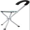 YQZQXWA Folding Walking Cane with Seat view 1