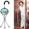 YQZQXWA Folding Walking Cane with Seat view 4