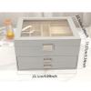Jewelry Organizer Box with Drawers and Compartments view 2