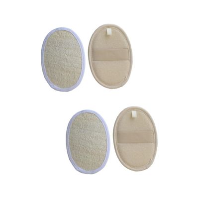AUTSUPPL 4-Piece Loofah Shower Brushes, Exfoliating Body Brushes