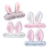 FRCOLOR 8-Pack Bunny Ear Headbands for Girls view 4