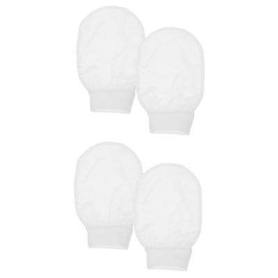 Baluue 4-Piece Exfoliating Wash Gloves for Skin Care, Gentle Scrubbing Mitts, White
