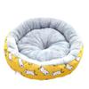 YOUCAI Cat Bed, Warm Soft Pet Bed with Non-Slip Bottom, 45 cm, Style 04 view 1