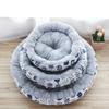 YOUCAI Cat Bed, Warm Soft Pet Bed with Non-Slip Bottom, 45 cm, Style 04 view 2
