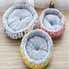 YOUCAI Cat Bed, Warm Soft Pet Bed with Non-Slip Bottom, 45 cm, Style 04 view 3