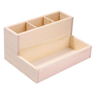 Multi-Compartment Cosmetic Storage Box, Beige, for Bathroom