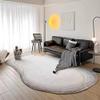 Fluffy Washable Shag Rug for Nursery, Thick Soft Plush Bedroom Rug view 1