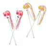 Sosoport 4-Piece Interactive Cat Toy Set view 1