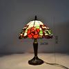 DKSNAJ Small Tiffany-Style Table Lamp with Handcrafted Stained-Glass Shade, Pastoral Style view 2
