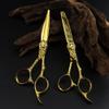 SGKOMN 6-Inch Hair Cutting Scissors, Professional Japanese 440C Steel, Gold-Finish Hair Shears and Thinning Scissors view 3