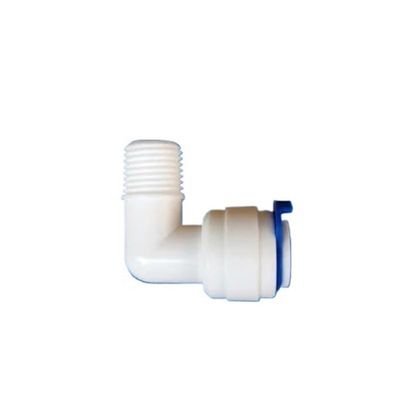 DSZUJTYROP Elbow Coupling Connector, 1/4 in BSP to 9.52 mm Tube