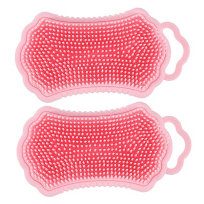 Silicone Body Exfoliating Brushes, 2-Pack, Soft Bristles, Pink