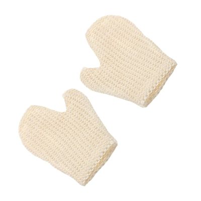 PAMINGONO Sisal Bath Gloves, 2-Piece Set for Body Exfoliation and Massage