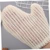 PAMINGONO Sisal Bath Gloves, 2-Piece Set for Body Exfoliation and Massage view 4