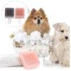Levemolo 2-Piece Pet Washing Brushes view 2