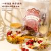Premium Herbal Tea 800 g (80 g × 10 Bags) – Longan, Date, Goji Berry & Rose view 2